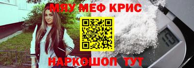 2c-b Славгород