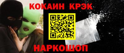 2c-b Славгород