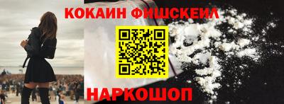 2c-b Славгород