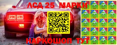 COCAINE Сланцы