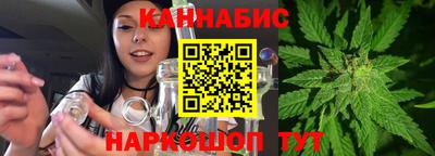 COCAINE Сланцы