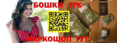 COCAINE Сланцы