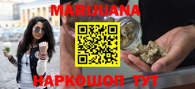 COCAINE Сланцы