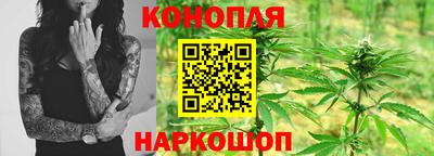 2c-b Славгород