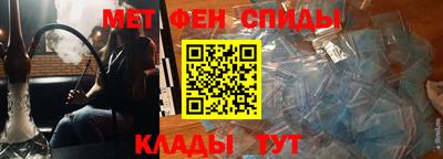 2c-b Славгород