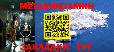 2c-b Славгород