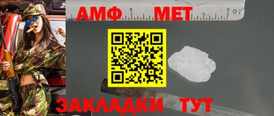 2c-b Славгород