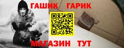 2c-b Славгород