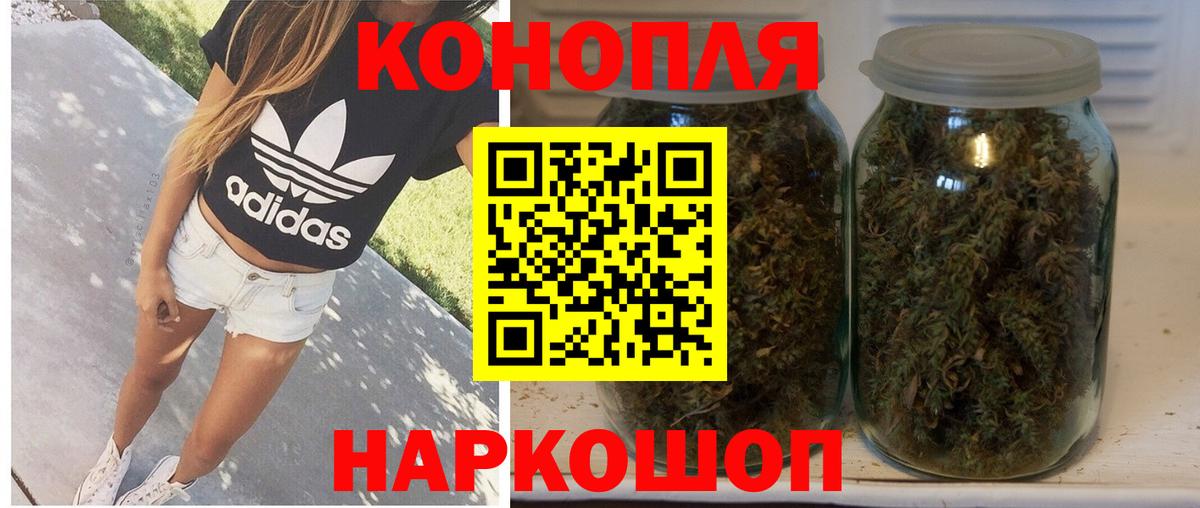 Марихуана гибрид  Марихуана гибрид  МАРИХУАНА сатива  Ноябрьск  МАРИХУАНА планчик  Вход с VPN 